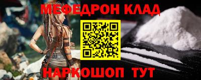 ГАЛЛЮЦИНОГЕННЫЕ ГРИБЫ Рязань