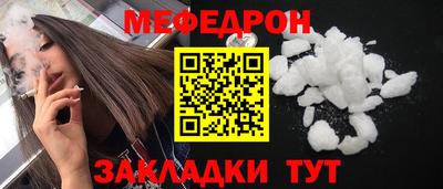 марки lsd Рузаевка