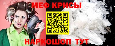 ГАЛЛЮЦИНОГЕННЫЕ ГРИБЫ Рязань