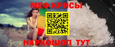 ГАЛЛЮЦИНОГЕННЫЕ ГРИБЫ Рязань