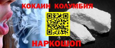 марки lsd Рузаевка