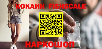 ГАЛЛЮЦИНОГЕННЫЕ ГРИБЫ Рязань