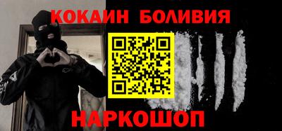 марки lsd Рузаевка