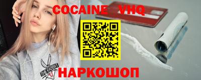 марки lsd Рузаевка