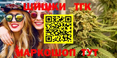 марки lsd Рузаевка