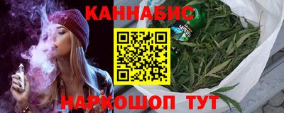 ГАЛЛЮЦИНОГЕННЫЕ ГРИБЫ Рязань