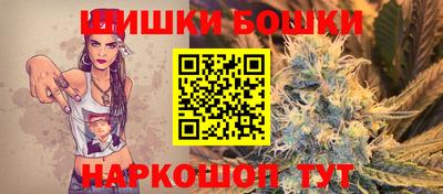 марки lsd Рузаевка