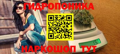 меф Свободный