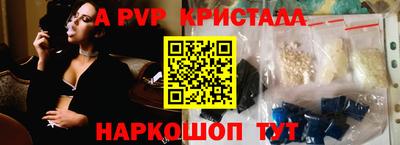 ГАЛЛЮЦИНОГЕННЫЕ ГРИБЫ Рязань