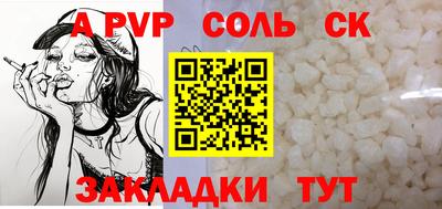 ГАЛЛЮЦИНОГЕННЫЕ ГРИБЫ Рязань