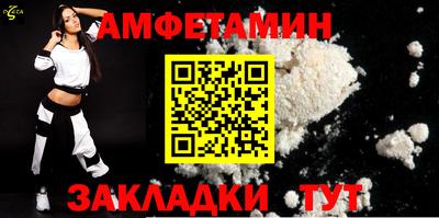 ГАЛЛЮЦИНОГЕННЫЕ ГРИБЫ Рязань