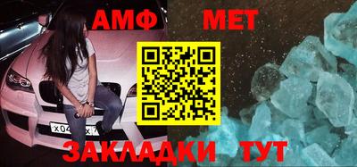 ГАЛЛЮЦИНОГЕННЫЕ ГРИБЫ Рязань