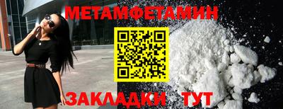 ГАЛЛЮЦИНОГЕННЫЕ ГРИБЫ Рязань