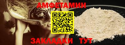 ГАЛЛЮЦИНОГЕННЫЕ ГРИБЫ Рязань