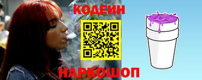 ГАЛЛЮЦИНОГЕННЫЕ ГРИБЫ Рязань