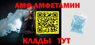 тгк Рыбинск
