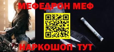 ГАЛЛЮЦИНОГЕННЫЕ ГРИБЫ Рязань