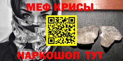 марки lsd Рузаевка
