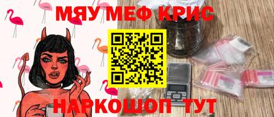 марки lsd Рузаевка