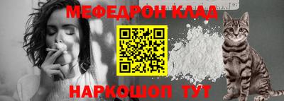 ГАЛЛЮЦИНОГЕННЫЕ ГРИБЫ Рязань